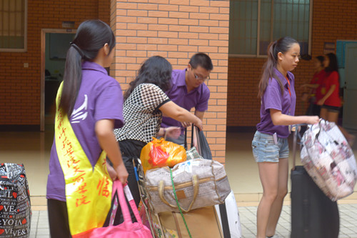 点击查看原图 点击查看原图