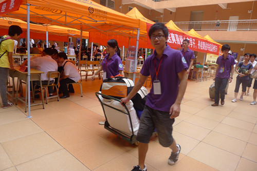 点击查看原图 点击查看原图