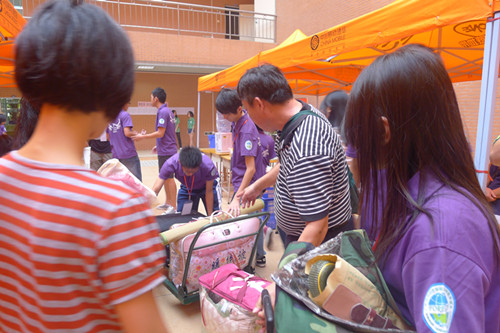 点击查看原图 点击查看原图