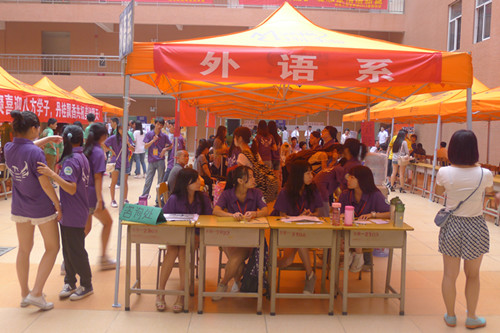 点击查看原图 点击查看原图