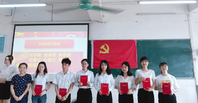 优秀党务工作者